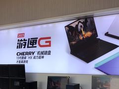 -戴尔电脑授权体验·维修中心(星河world店)