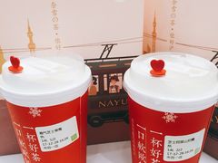 -奈雪的茶(市百一店)