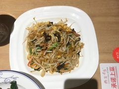 -西北45°(世茂广场店)