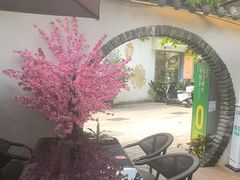 -鹅滋道(甘坑古镇店)