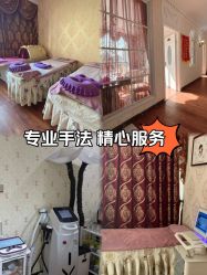 -安院长·产后恢复·徒手骨盆(先天下店)