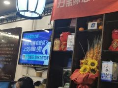-玉华台饭庄(裕中西里小区店)