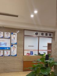 点击看大图 -杭州天目山妇产医院