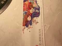 -七八冷面·延边朝鲜族美食(欢乐谷店)