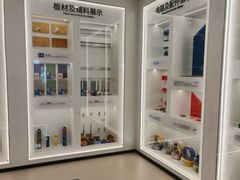 -一起装修网(集团店)