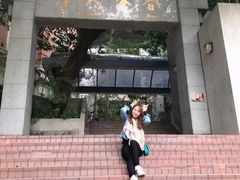 -香港大学