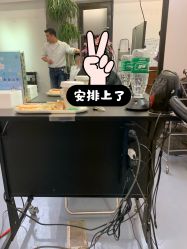 -Hair Co.一间沙龙