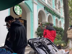 -星巴克臻选(广州沙面店)