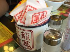 -龙凤冰室