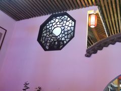 -道南書院·私房菜·早午茶·茶馆