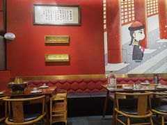 -1078號老北京涮肉(松柏店)
