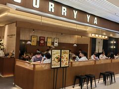 -CURRY YA 熟成咖哩專門店(深圳湾万象城店)