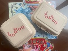 -TonTon(永康路店)