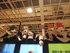 -宜家家居(西安未央商场店)