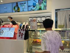 -树夏(成都招商大魔方店)