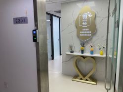 -薇兰专业脱毛连锁机构