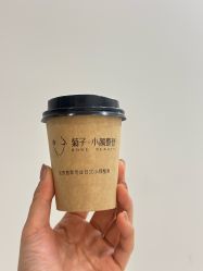 -菊子小颜·日式整骨·产后管理
