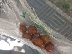 -邓记新一代糖油果子(四川煤管局供销公司职工宿舍店)