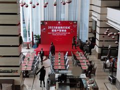 -深圳东方银座酒店·粤秀轩中餐厅