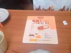 -CURRY YA 熟成咖哩專門店(深圳湾万象城店)