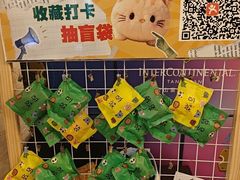 -唐山富力洲际酒店·凤凰全日制餐厅