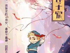 -好玩工厂密室·鹅鸭杀·桌游拼豆电玩