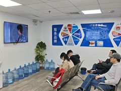 -Apple Store苹果手机电脑售后维修中心(浦东店)