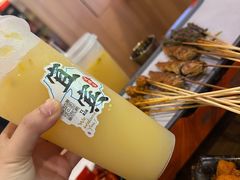 -林二哥宜烤官·宜宾小烧烤