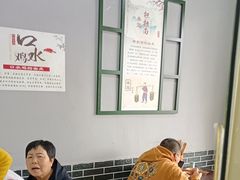 -泰宜担担面(黄泥塝总店)