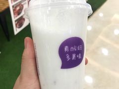 -一只酸奶牛(百联南岸上海城店)