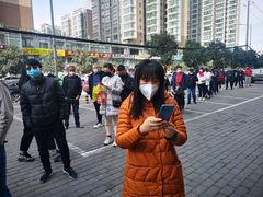 -太元彭家正汤(太元路总店)