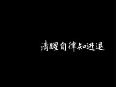 -佳禾健身(三元里店)