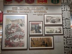 -中国人民革命军事博物馆