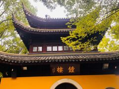 -西园寺素食(西园弄戒幢律寺店)