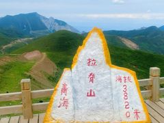 -甘加秘境