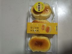 半熟芝士-长发西饼(道前店)