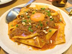 油泼辣子面-Grande A'moo(上海万象城店)