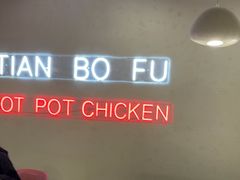 -虾吃虾涮(宋家庄店)