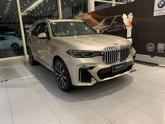 -南充通源宝马4S店(高坪店)