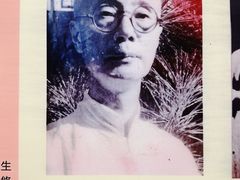 -陈树人纪念馆