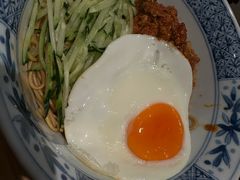 -和府捞面(宏伊广场店)