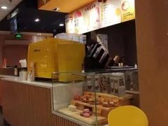 -麦当劳(上藤店)