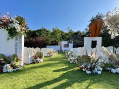 -虹迎轩·中餐厅(虹桥迎宾馆店)