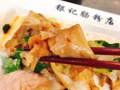 -银记肠粉(文昌北路店)