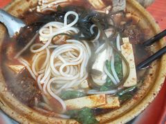 -清真·马文砂锅大全(麦苋街店)