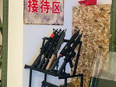 -青岛兵神真人cs俱乐部(市南麦凯乐店)