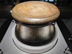 -广西壮族自治区博物馆