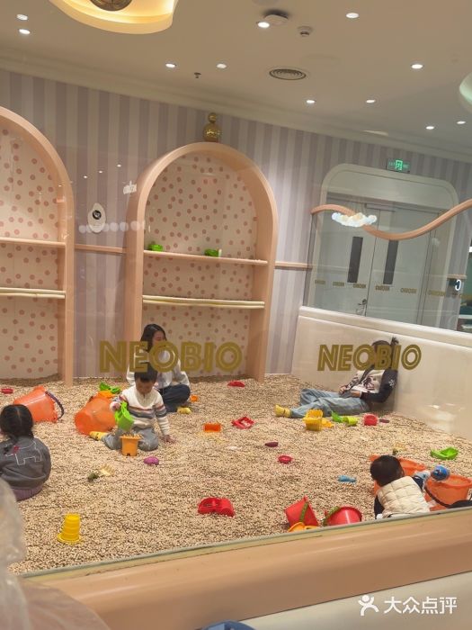 奈尔宝·儿童乐园·亲子餐厅(苏州大悦城店)图片