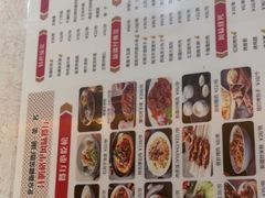 -汗腾格里·风味餐厅(新疆驻京办店)