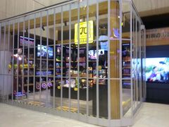 -万达影城(仓山万达广场激光IMAX店)